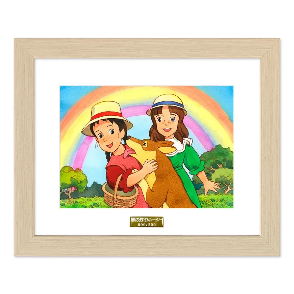 Lucy of the Southern Rainbow Chara Fine Graph Print Hot