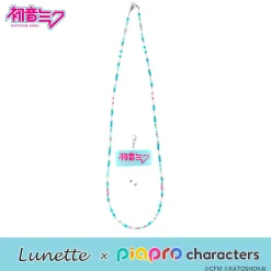 Lunette x Piapro Characters Hatsune Miku Outlet