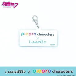 Lunette x Piapro Characters Hatsune Miku Outlet