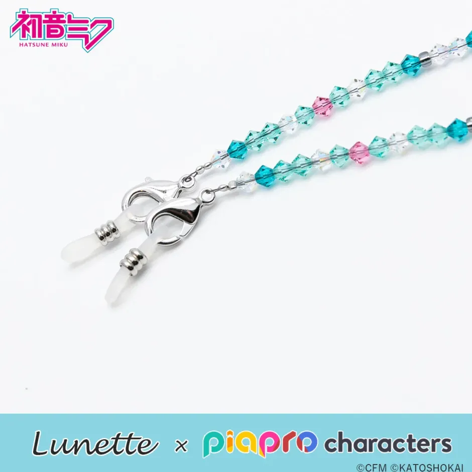 Lunette x Piapro Characters Hatsune Miku Outlet