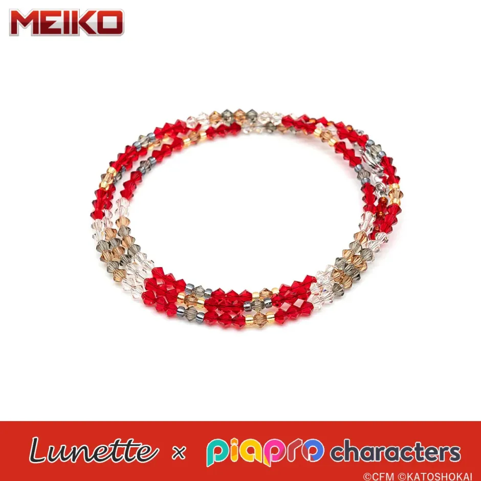Lunette x Piapro Characters Meiko Sale
