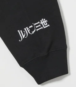 Jackets & Hoodies><noscript><img width=