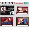 Lycoris Recoil 2024 Desktop Calendar Hot