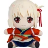 Lycoris Recoil Plushie Chisato Nishikigi: Café LycoReco Ver. (Re-run) Hot