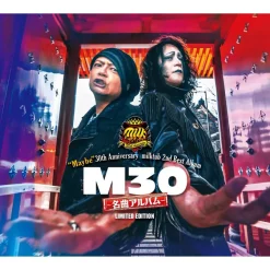 Other Music>M30 ～Meikyoku Album～ | milktub Kessei Tabun 30th Anniversary Best CD Album