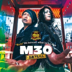 Other Music><noscript><img width=