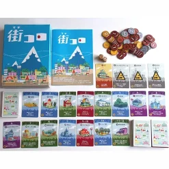 Games>Machi Koro