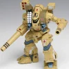 Plastic Models|Scale Figures>Macross MBR-04-MkVI Tomahawk MC-085