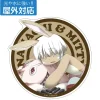 Stickers>Made in Abyss: The Golden City of the Scorching Sun Outdoor-Ready Sticker Nanachi: Sleeping Ver.
