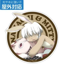Stickers>Made in Abyss: The Golden City of the Scorching Sun Outdoor-Ready Sticker Nanachi: Sleeping Ver.