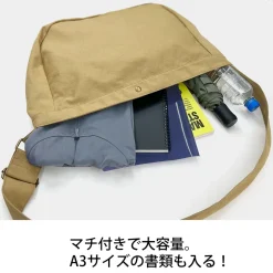 Made in Abyss: The Golden City of the Scorching Sun Nanachi Newspaper Bag Moss Outlet
