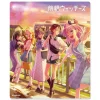 Maebashi Witches Mousepad Outlet