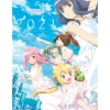 Magia Record: Puella Magi Madoka Magica Side Story 2021 Calendar A New