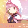 Magia Record: Puella Magi Madoka Magica Side Story 2021 Calendar B Outlet