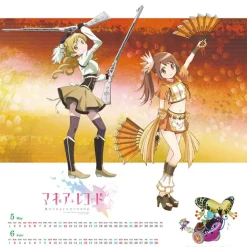 Calendars>Magia Record: Puella Magi Madoka Magica Side Story 2019 Calendar