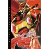 Towels>Magic Knight Rayearth 90cm Big Towel Hikaru Shidou
