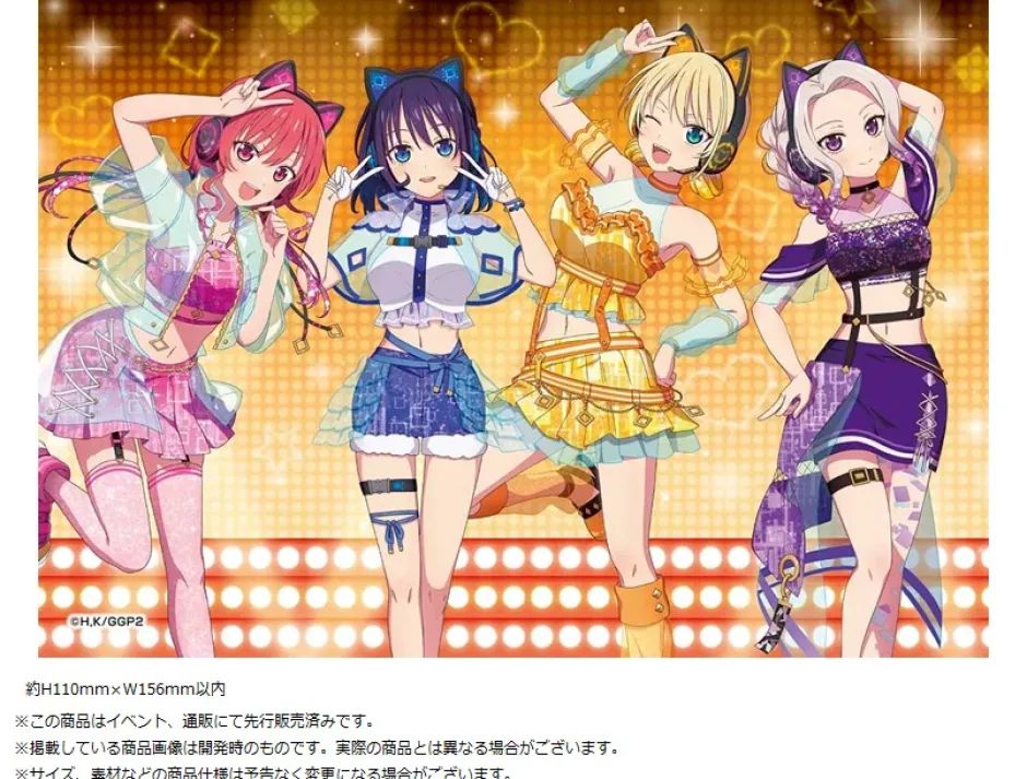 Magical Heroine Fes Girlfriend Girlfriend Art Photo Panel Best