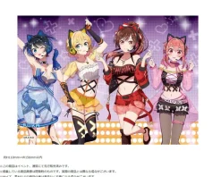 Art Canvas Boards>Magical Heroine Fes Rent-A-Girlfriend Art Photo Panel