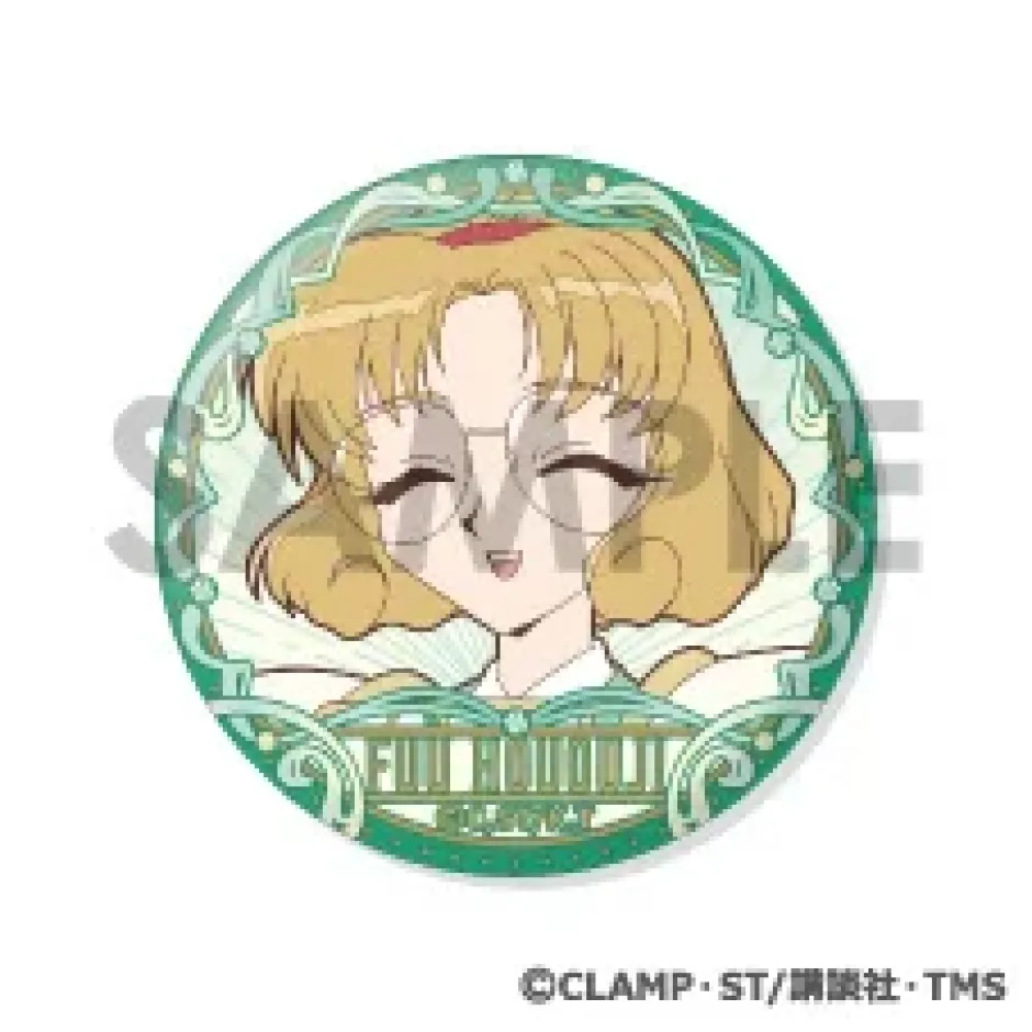 Magic Knight Rayearth Tin Badge Set Fuu Hououji ga Ippai Selection Best