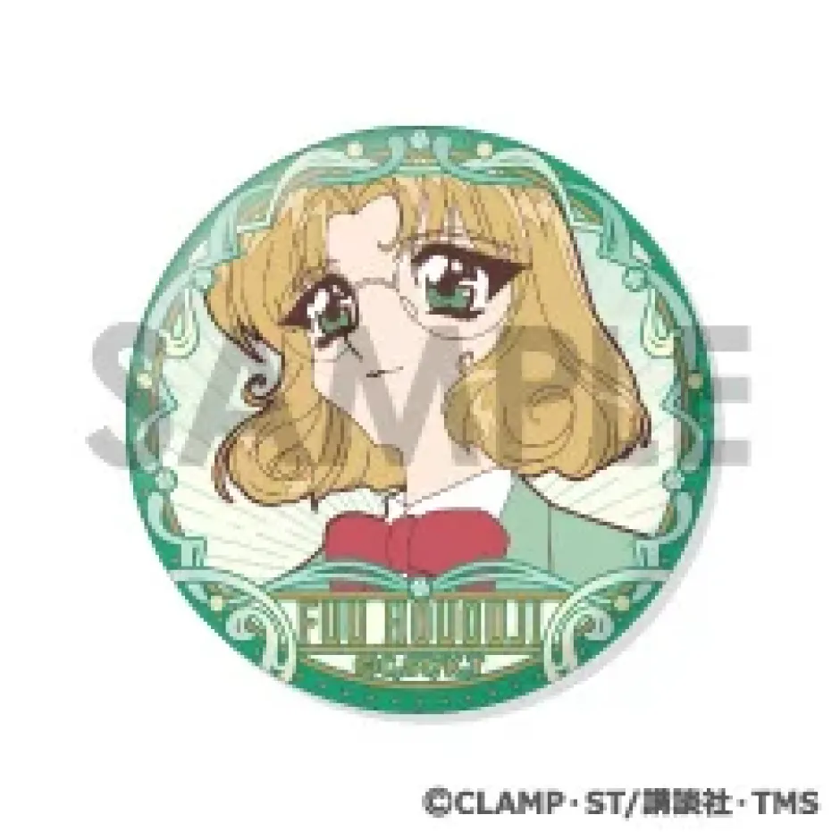 Magic Knight Rayearth Tin Badge Set Fuu Hououji ga Ippai Selection Best