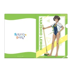 Other Stationery><noscript><img width=