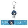 Makeine: Too Many Losing Heroines! Towel & Acrylic Charm Set Online