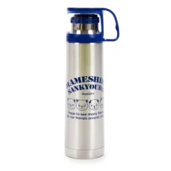 Mameshiba San Kyodai Stainless Steel Bottles Discount