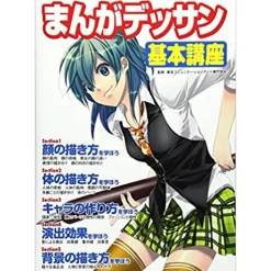 Manga Sketching Basics Course