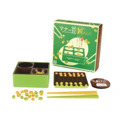 Manner Beans Takumi New