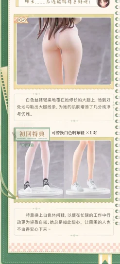 Scale Figures><noscript><img width=