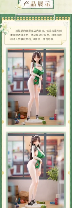 Scale Figures><noscript><img width=