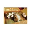 Maru-chan 2018 Calendar Sale