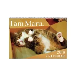 Maru-chan 2018 Calendar Sale