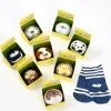 Maru Maru Animal Socks New