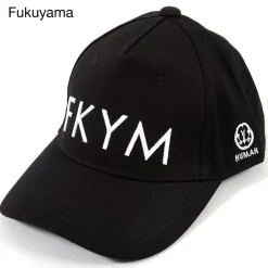 Masaharu Fukuyama Human Caps Best