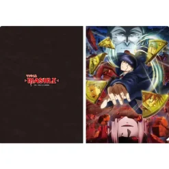 Other Stationery><noscript><img width=