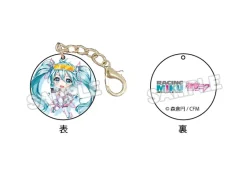 Other Accessories><noscript><img width=