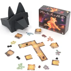 Mask of Anubis VR Board Game Outlet