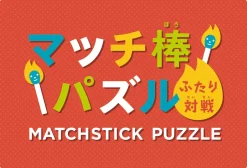 Games><noscript><img width=