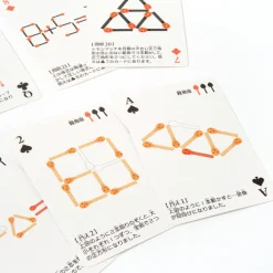 Games>Matchstick Puzzle Expansion Deck