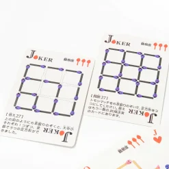 Games><noscript><img width=