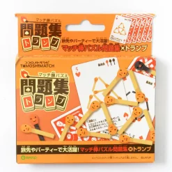 Games><noscript><img width=