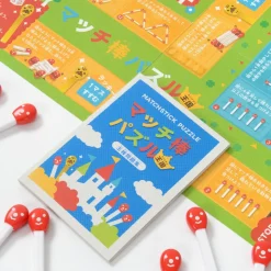 Matchstick Puzzle Kingdom Best