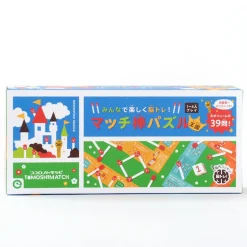 Matchstick Puzzle Kingdom Best