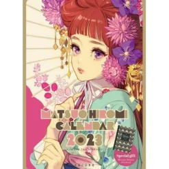 Matsuo Hiromi 2023 Calendar Online