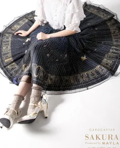 MAYLA Cardcaptor Sakura Iconique Skirt Night Dream