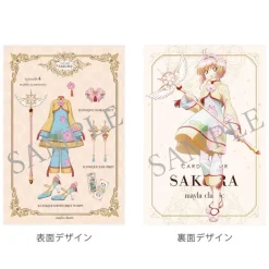 MAYLA Cardcaptor Sakura Iconique Hair Objet Candy Lotus Discount