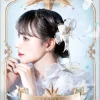 MAYLA Cardcaptor Sakura Iconique Hair Objet Clear Clearance