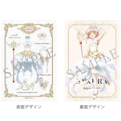 MAYLA Cardcaptor Sakura Iconique Hair Objet Clear Clearance