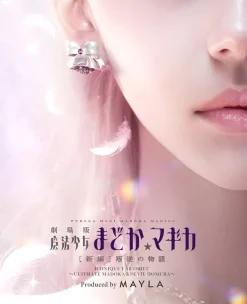 Jewelry & Hair Accessories><noscript><img width=